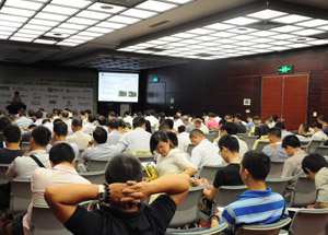 2016’第二十一届（深圳）LED通用照明驱动技术研讨会