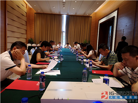 广东省电子变压器电感行业协会第二届第三次理事会成功召开