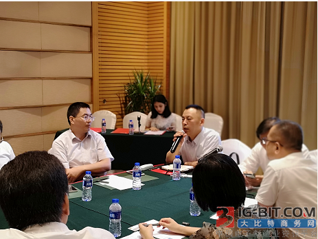 广东省电子变压器电感行业协会第二届第三次理事会成功召开
